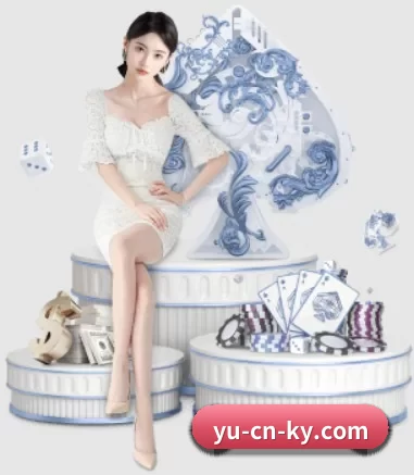 全球扩展